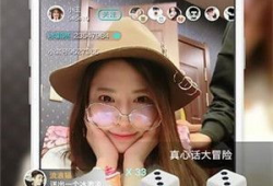 知足直播app看片,畅享观影新体验，尽在指尖一触